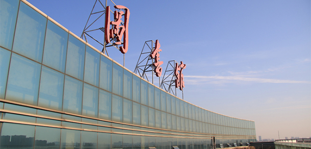 湖北大学知行学院 - 最美大学