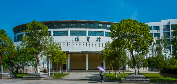 湖北大学知行学院 - 最美大学
