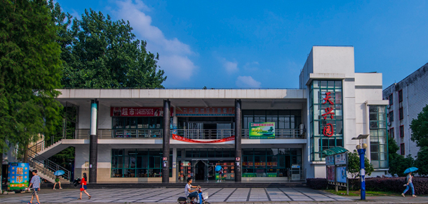 湖北大学知行学院 - 最美大学