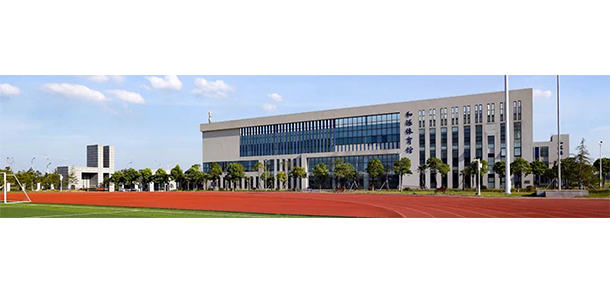 三峡大学科技学院 - 最美大学