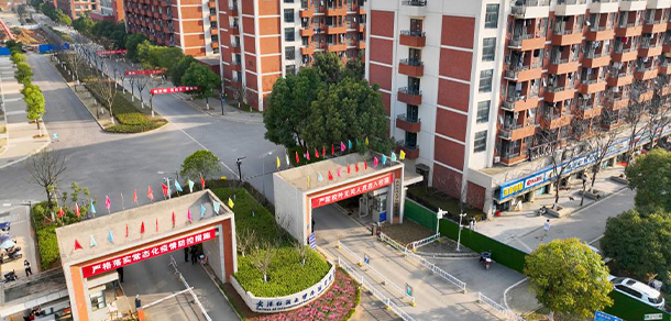 武汉纺织大学外经贸学院 - 最美大学
