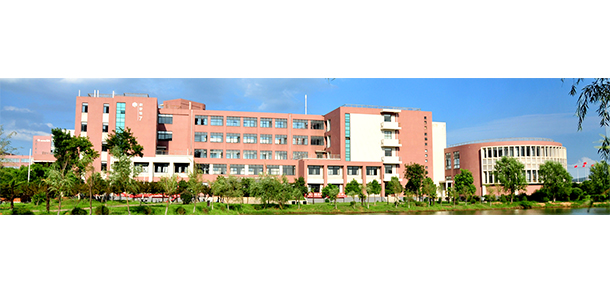 武汉纺织大学外经贸学院 - 最美大学