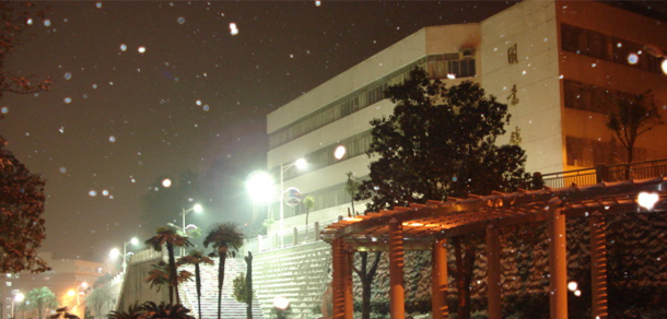 湖北汽车工业学院科技学院 - 最美大学