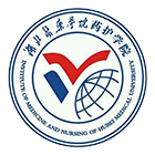 湖北医药学院药护学院-校徽