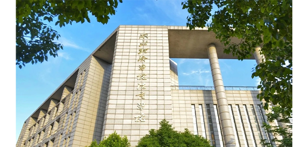 湖北经济学院法商学院 - 最美大学
