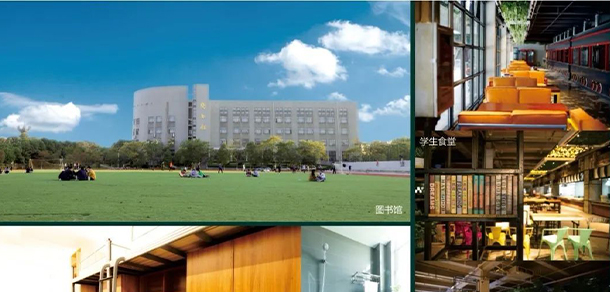 武汉传媒学院 - 最美大学