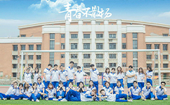 武汉设计工程学院 - 我的大学