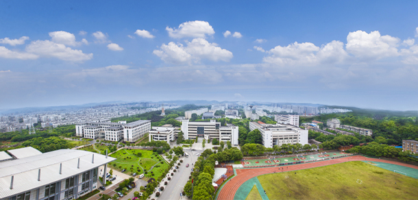武汉职业技术大学 - 最美院校
