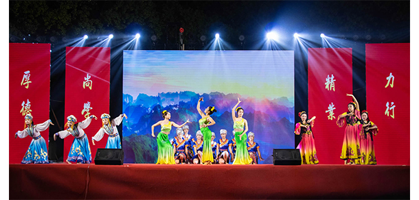 武汉信息传播职业技术学院 - 最美大学