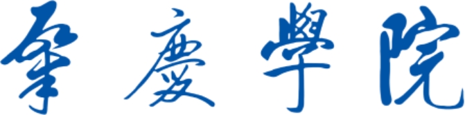 历史沿革
