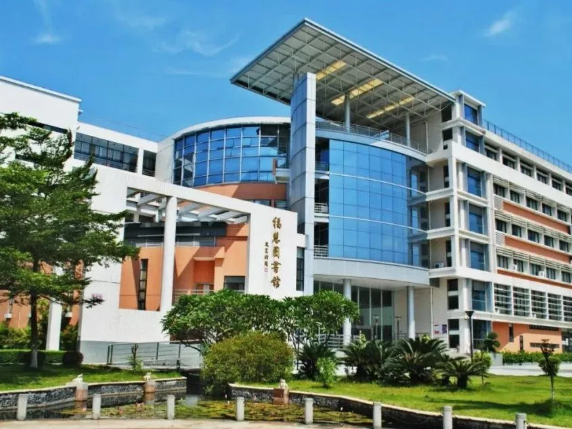 肇庆学院2026年依据台湾地区大学入学考试学科能力测试成绩招收台湾地区高中毕业生招生简章