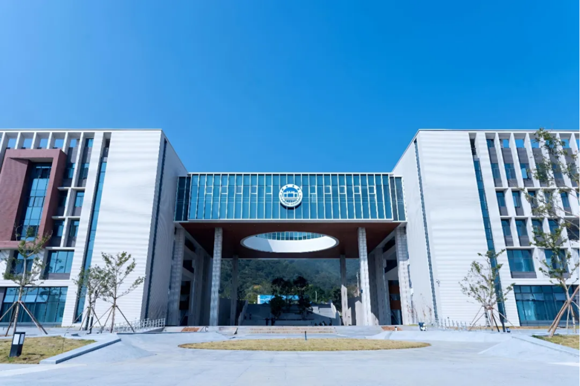 肇庆学院2026年依据台湾地区大学入学考试学科能力测试成绩招收台湾地区高中毕业生招生简章
