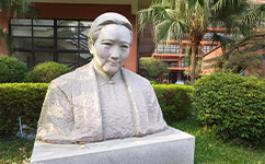 广州美术学院