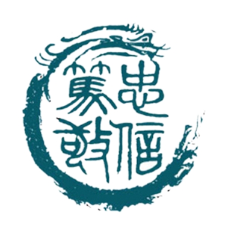 暨南文化