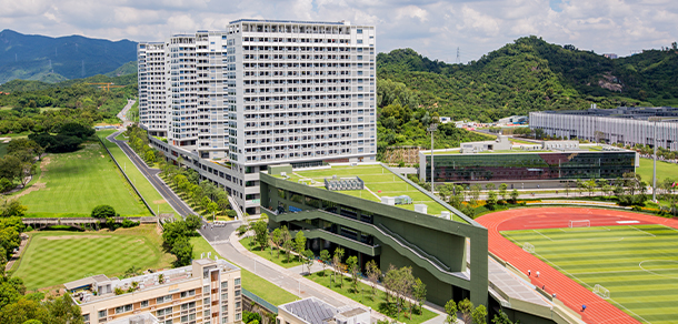 深圳大学