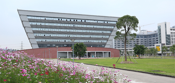 广东财经大学