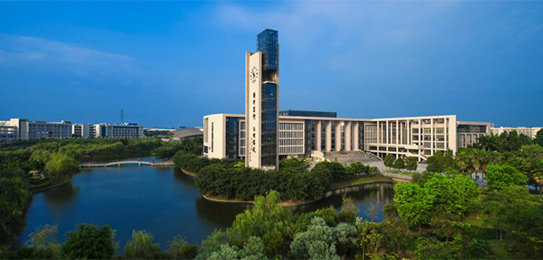 广州大学