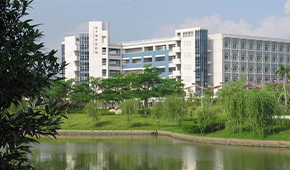 广州大学