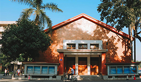 广州航海学院