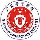 专业学科（招生专业目录）