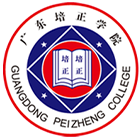 广东培正学院-校徽