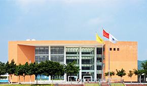 广州城市理工学院
