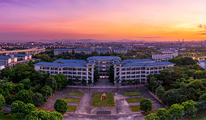 广东外语外贸大学南国商学院