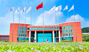 广州华商学院
