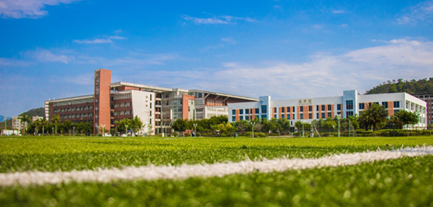 华南农业大学珠江学院