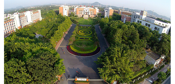 广州商学院 - 最美院校