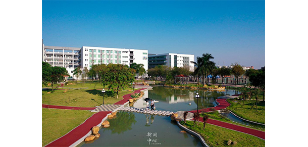 广州工商学院