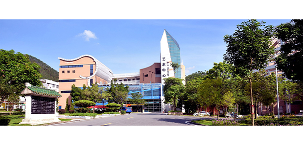 广东理工学院 - 最美大学