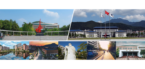 广东理工学院 - 最美大学