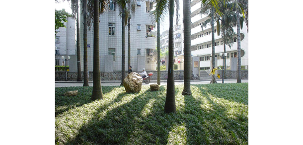 广东第二师范学院 - 最美大学