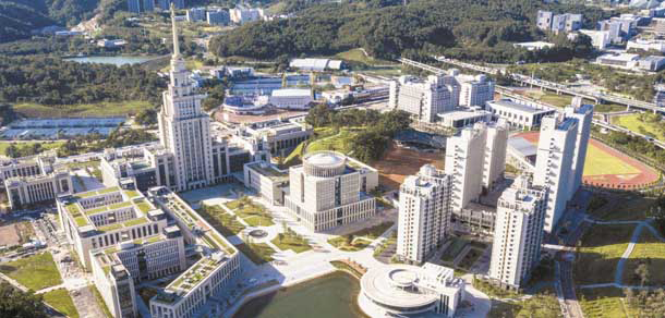 深圳北理莫斯科大学