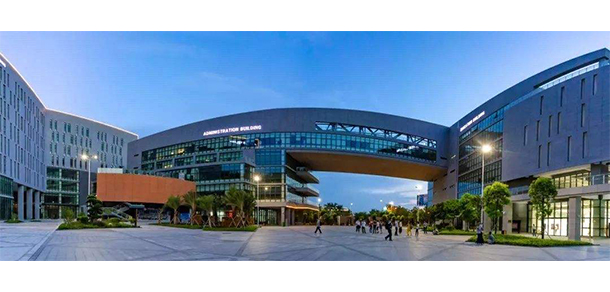 广东以色列理工学院 - 最美大学