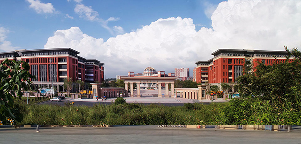 广州医科大学
