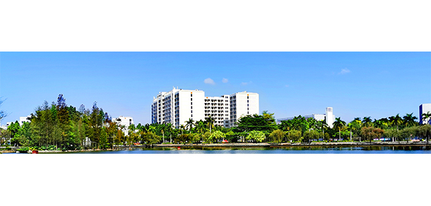 顺德职业技术大学 - 最美院校