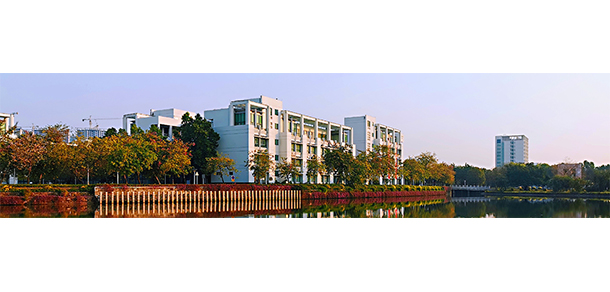 顺德职业技术大学 - 最美大学