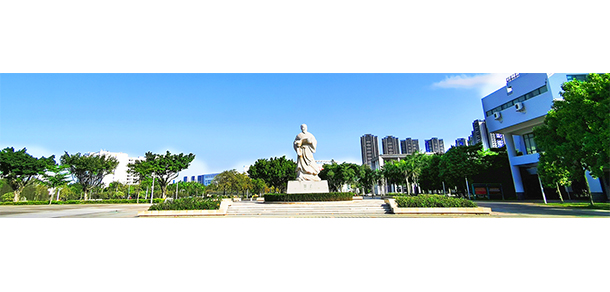 顺德职业技术大学 - 最美大学