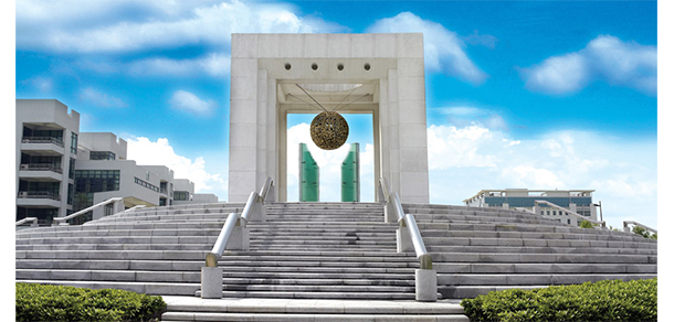 顺德职业技术大学 - 最美大学