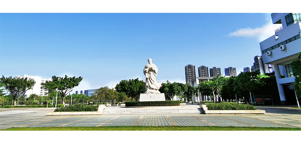 顺德职业技术大学 - 最美大学