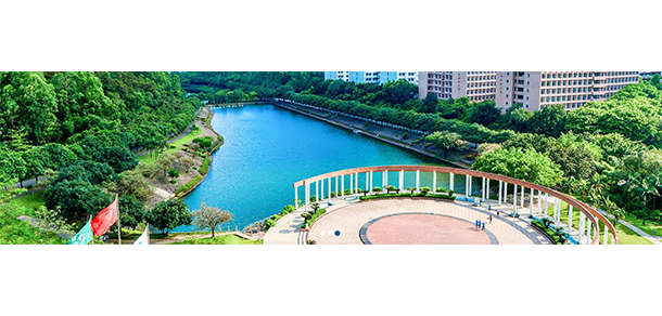 广州职业技术大学 - 最美院校