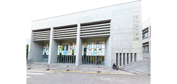 广州职业技术大学 - 最美大学