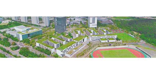 深圳信息职业技术大学 - 最美大学