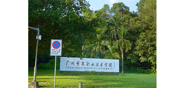 2022年招生分数