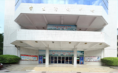 广东食品药品职业学院 - 我的大学