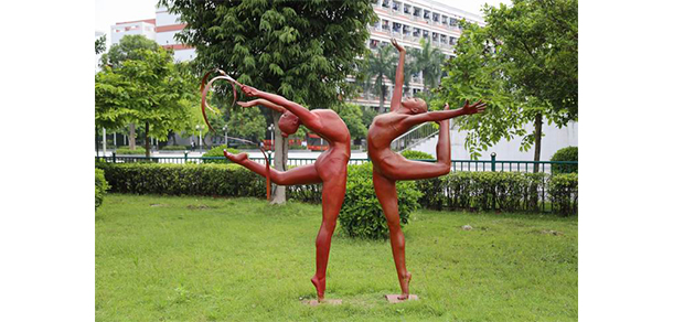 广东女子职业技术学院 - 最美大学