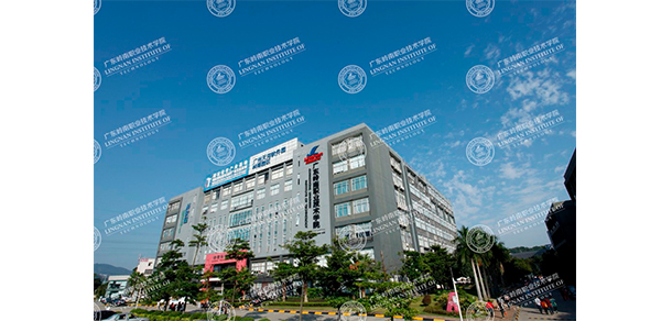广东岭南职业技术学院 - 最美大学
