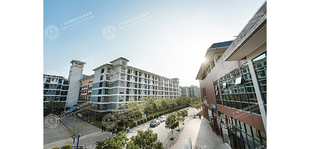 广东岭南职业技术学院 - 最美大学